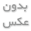 گوشی وان پلاس 10R با تراشه دایمنسیتی ۹۰۰۰ تولید میشود